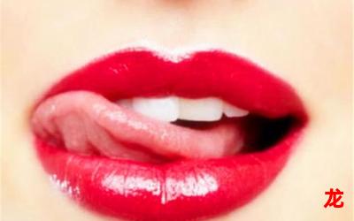 舌头钻到花唇裂缝中滑动韩漫完整版舌头钻到花唇裂缝中滑动漫画--全文在免费线阅读) 舌头钻到花唇裂缝中滑动韩漫完整版舌头钻到花唇裂缝中滑动漫画--全文在免费线阅读)