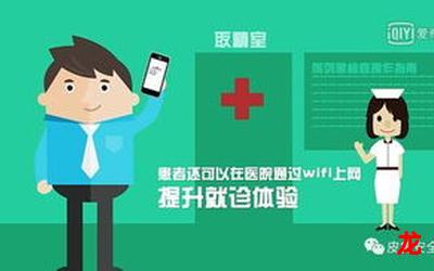 忙忙碌碌镇百度 全集手机版观看 忙忙碌碌镇百度 全集手机版观看