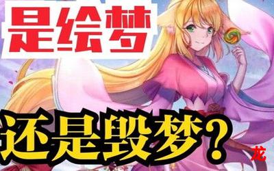 出卖灵魂漫画&{无删减版)#全集免费阅读