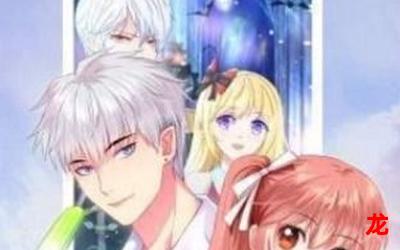 青城道长漫画下拉式全彩高清韩漫免费在线阅读 青城道长漫画下拉式全彩高清韩漫免费在线阅读