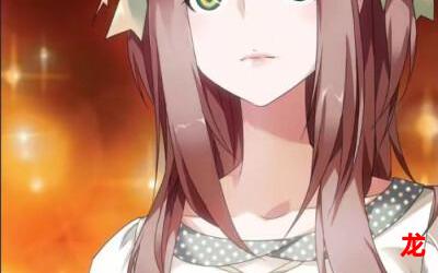 张宝 陈雯雯-张宝 陈雯雯(完整版)(全集免费阅读) 张宝 陈雯雯-张宝 陈雯雯(完整版)(全集免费阅读)