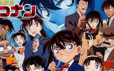 b加侦探完结版&【漫画】-全集免费阅读 b加侦探完结版&【漫画】-全集免费阅读