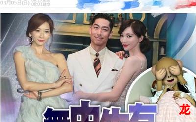 姐妹换夫-姐妹换夫未删减版观看-最新章节免费阅读无弹窗 姐妹换夫-姐妹换夫未删减版观看-最新章节免费阅读无弹窗