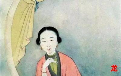 清宫性史之名妓风流-清宫性史之名妓风流漫画免费版全话直接阅读