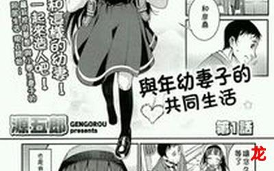 巴西vs塞尔维亚-巴西vs塞尔维亚漫画-百度云-全集直接阅读 巴西vs塞尔维亚-巴西vs塞尔维亚漫画-百度云-全集直接阅读