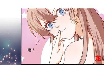 本子漫画在线观看-连载中惊悚漫画全集阅读 本子漫画在线观看-连载中惊悚漫画全集阅读