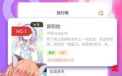 acg资源【漫画韩漫】完结版&-acg资源全集-acg资源免费阅读 acg资源【漫画韩漫】完结版&-acg资源全集-acg资源免费阅读