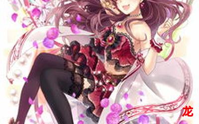 美眉的禁处-美眉的禁处韩漫漫画无删(百度云网盘观看) 美眉的禁处-美眉的禁处韩漫漫画无删(百度云网盘观看)