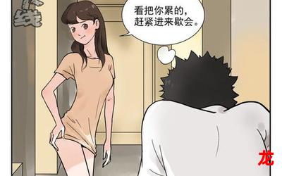 今晚爸妈不在家 骨科-今晚爸妈不在家 骨科漫画BL汉化全话直接阅读