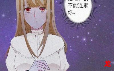 神秘的女人-神秘的女人漫画【完整版】-神秘的女人全文阅读