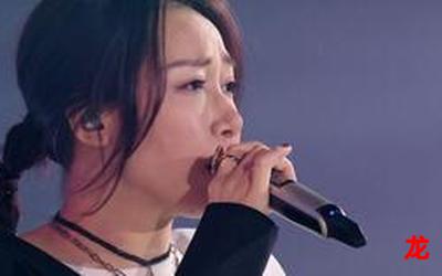 任贤齐演唱会韩国漫画 全文在线阅读 任贤齐演唱会韩国漫画 全文在线阅读