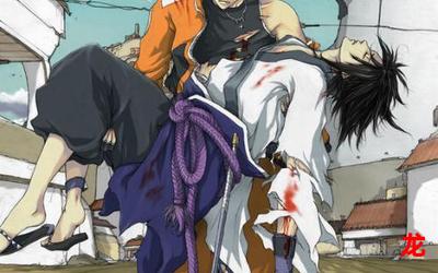 佐助之死完整版(下拉式)全文免费阅读 佐助之死完整版(下拉式)全文免费阅读