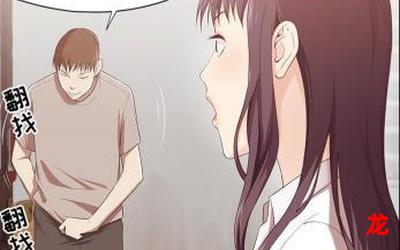 绿软分享吧完结版漫画韩漫直接韩漫阅读大全 绿软分享吧完结版漫画韩漫直接韩漫阅读大全