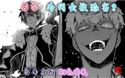 劫色漫画劫色完结版 全集手机版阅读