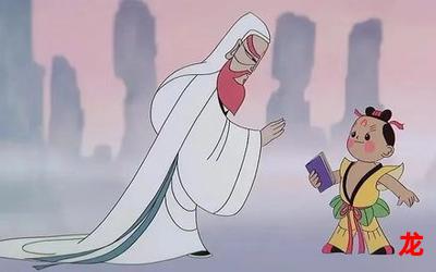 驴子潘趣-驴子潘趣【漫画韩漫】-驴子潘趣完结版(完整=免费阅读) 驴子潘趣-驴子潘趣【漫画韩漫】-驴子潘趣完结版(完整=免费阅读)