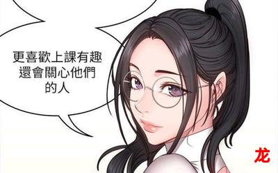 猫扑性【漫画韩漫&已完结】-全集免费阅读 猫扑性【漫画韩漫&已完结】-全集免费阅读