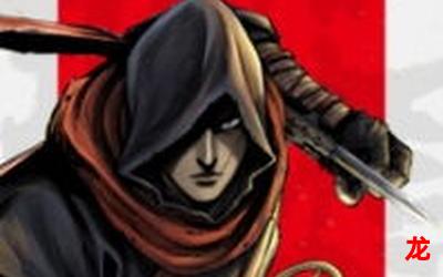 林晓曦 龙皓宇-林晓曦 龙皓宇日韩漫画实时更新 林晓曦 龙皓宇-林晓曦 龙皓宇日韩漫画实时更新