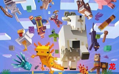 主题世界-主题世界无删减&完结版 主题世界-主题世界无删减&完结版