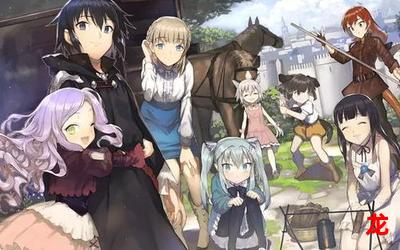 ange vierge漫画百度网盘资源-ange vierge全文免费观看 ange vierge漫画百度网盘资源-ange vierge全文免费观看