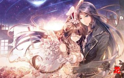 剑临天下完整版~ 动漫全集在线观看 剑临天下完整版~ 动漫全集在线观看