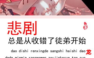 18号h完整版 全文免费阅读 18号h完整版 全文免费阅读