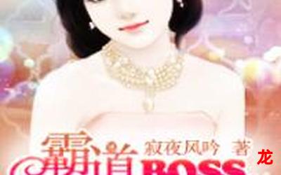 爱人若爱其身全集手机版阅读 爱人若爱其身全集手机版阅读