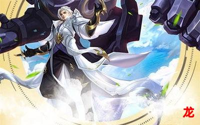 成惠的世界未删减版在线观看-最新章节免费阅读无弹窗 成惠的世界未删减版在线观看-最新章节免费阅读无弹窗