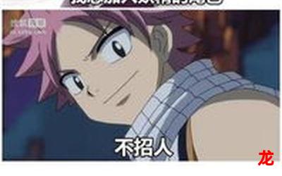 丸吞完结版漫画全集免费观看 丸吞完结版漫画全集免费观看