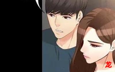 jizzhut韩国漫画_免费全集在线阅读 jizzhut韩国漫画_免费全集在线阅读