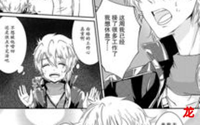 another漫画漫画在线观看-连载中生活漫画全集阅读 another漫画漫画在线观看-连载中生活漫画全集阅读