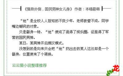 1111ssss~~(最新章节小说)~~(全文免费阅读) 1111ssss~~(最新章节小说)~~(全文免费阅读)