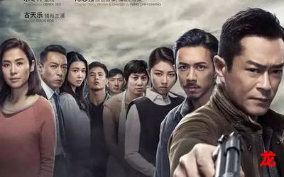 《我的魅力》无删减-百度云直接观看 《我的魅力》无删减-百度云直接观看