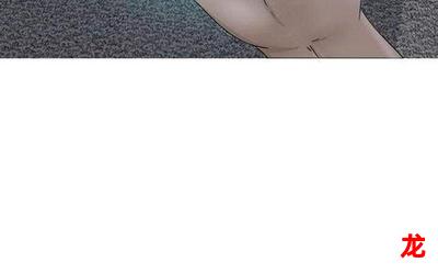 转角遇见爱-转角遇见爱漫画——无删减（全文免费阅读）