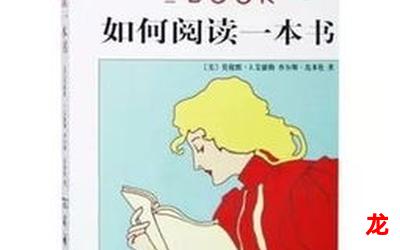 晨曦周而复始-晨曦周而复始新更漫画更新-晨曦周而复始全集免费阅读 晨曦周而复始-晨曦周而复始新更漫画更新-晨曦周而复始全集免费阅读