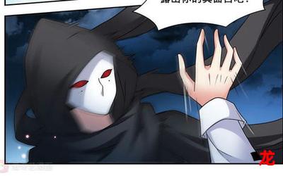 黑珍珠号的诅咒完整版 漫画韩漫 在线韩漫阅读大全 黑珍珠号的诅咒完整版 漫画韩漫 在线韩漫阅读大全