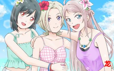 包头吧-包头吧全集-包头吧全话完结