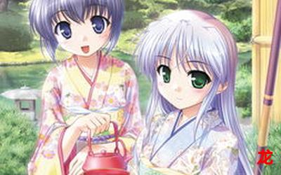 琉璃看全集-漫画整部 全文免费观看