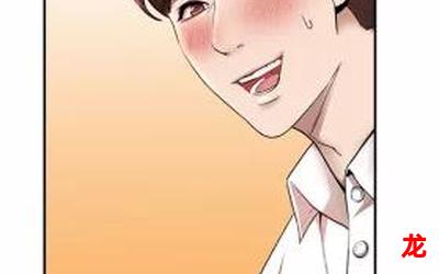 yybs【韩国漫画】—(全集韩漫免费) yybs【韩国漫画】—(全集韩漫免费)