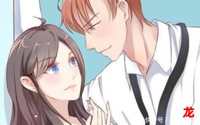 不负青春贾二虎漫画-完结版集-全集直接观看 不负青春贾二虎漫画-完结版集-全集直接观看