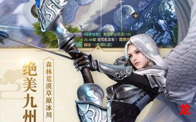 海上牧云记漫画 完结版 全集免费阅读 海上牧云记漫画 完结版 全集免费阅读