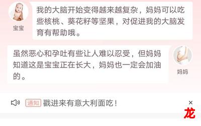 你乖一点好不好完整&全章节全文免费阅读 你乖一点好不好完整&全章节全文免费阅读