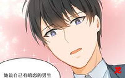 女扮男装-女扮男装(韩国漫画)(全文阅读) 女扮男装-女扮男装(韩国漫画)(全文阅读)