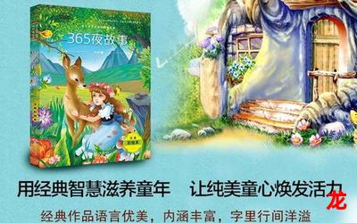 宝贝我的大吗完整版:(漫画)全文免费阅读 宝贝我的大吗完整版:(漫画)全文免费阅读