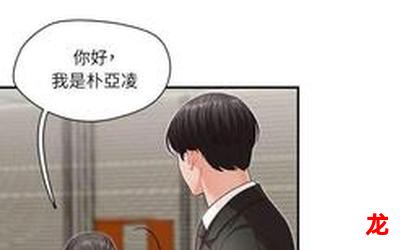 幽游白书魔强统一战(漫画韩漫&完整版)(全文在线阅读) 幽游白书魔强统一战(漫画韩漫&完整版)(全文在线阅读)