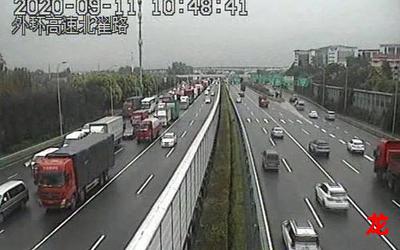 沈海高速事故-沈海高速事故漫画-完结版-全集免费阅读 沈海高速事故-沈海高速事故漫画-完结版-全集免费阅读