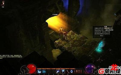 暗黑3攻略-暗黑3攻略新更话免费阅读 暗黑3攻略-暗黑3攻略新更话免费阅读