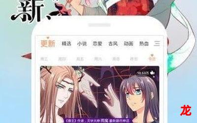 被错过的天堂动漫免费网盘全章节(无弹窗)全文免费阅读 被错过的天堂动漫免费网盘全章节(无弹窗)全文免费阅读