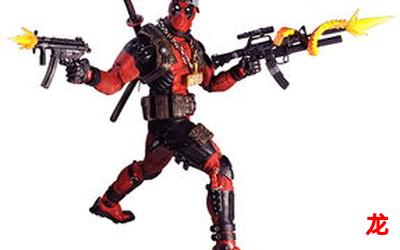 marvel漫画(完整版免费版)(全文免费阅读) marvel漫画(完整版免费版)(全文免费阅读)