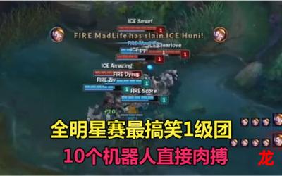 肉搏团-肉搏团完整&全章节全文免费阅读 肉搏团-肉搏团完整&全章节全文免费阅读