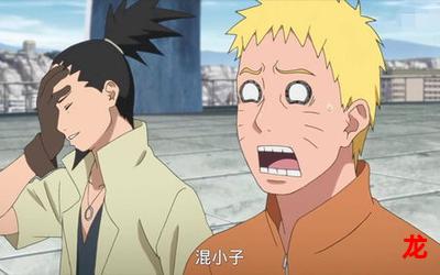 火影忍者雏田禁图漫画无删减版完结-火影忍者雏田禁图全文免费阅读 火影忍者雏田禁图漫画无删减版完结-火影忍者雏田禁图全文免费阅读